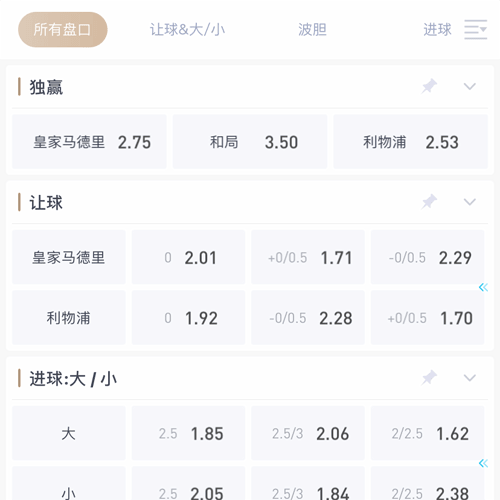 九游棋 SPORTS 九游棋 SPORTS